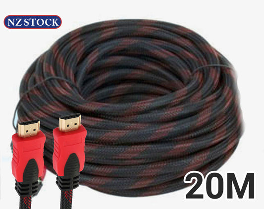 HDMI to HDMI Cable - 20M