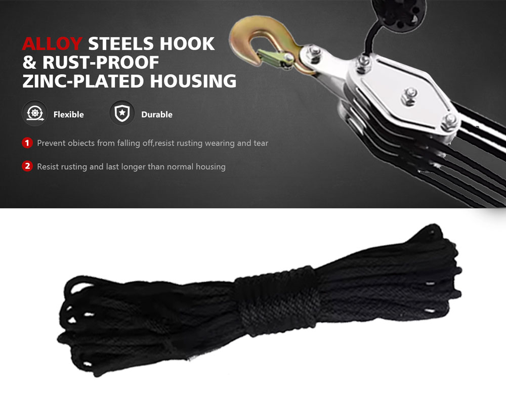 20M Metal Block Pulley System