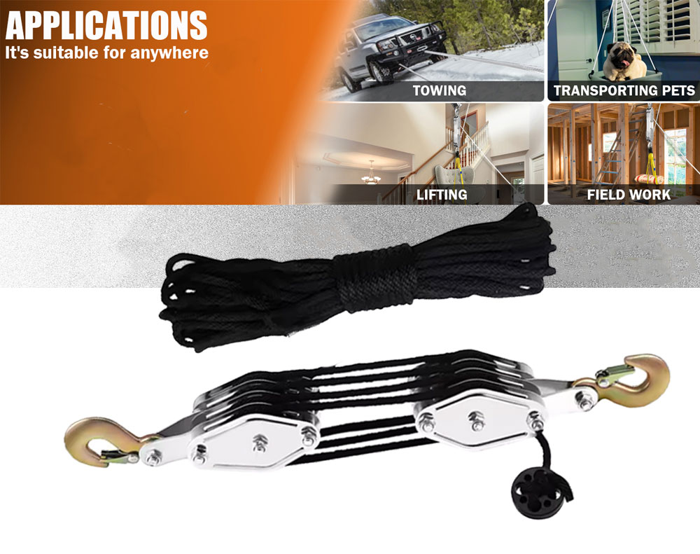 20M Metal Block Pulley System